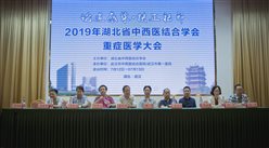 C:\Users\ADMINI~1\AppData\Local\Temp\WeChat Files\1ae2a970ad9cba7b0f9045e2cc8e584.jpg