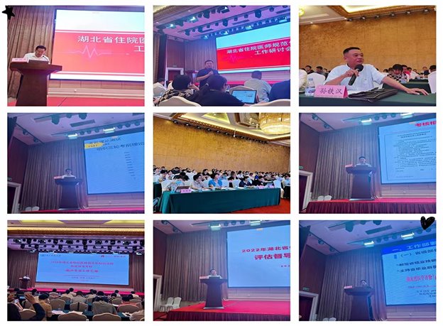 C:\Users\ADMINI~1\AppData\Local\Temp\WeChat Files\912aea8e7f9159d8970f29db934f97b.jpg