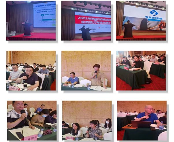 C:\Users\ADMINI~1\AppData\Local\Temp\WeChat Files\84396fd3a0171145f5e5d8b6e3eb072.jpg