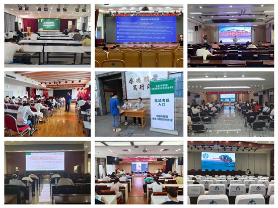 96b4132d2d7e8ed33c024d1427d75f8