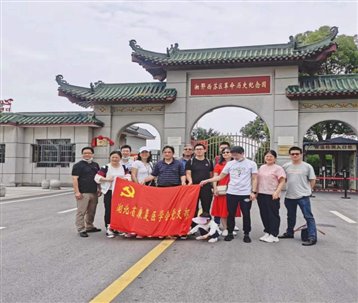 微信圖片_20220613232335