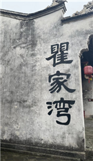 微信圖片_20220613231712