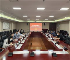 801abd3bbd343e27b33eff09de66064