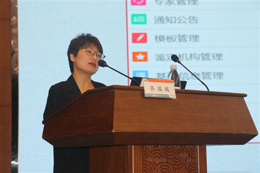 77fb2847c8ff238afc6f7391ef6a1de